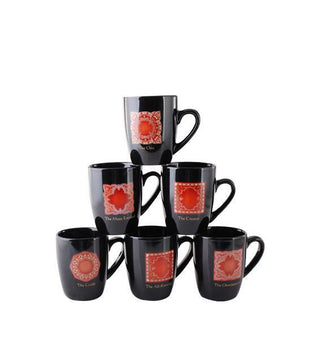 Mug - simplyislam