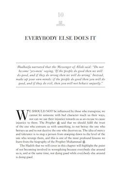 40 ON JUSTICE | PROPHET MUHAMMAD’S MESSAGE TO HUMANITY - simplyislam