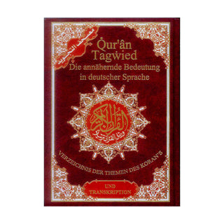 Tajweed Quran with Meanings Translation and Transliteration in Deutsche Spracher : German