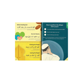 A Child's Gift | Duaas, Ahadeeth & Surahs - simplyislam