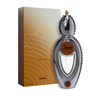 AJMAL WISAL - simplyislam
