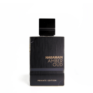 Al Haramain Amber Oud Private Edition 60ml Eau de Parfum - simplyislam