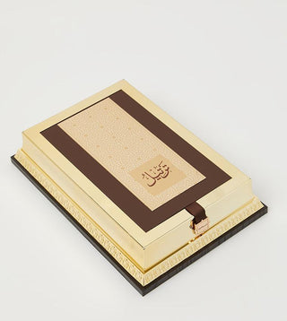 Arabian Oud Tarteel Gold - simplyislam