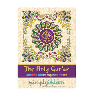 Colour coded Tajweed Quran indo Pak script - simplyislam