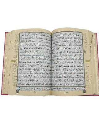Dar Al Marifa colour coded Tajweed Quran black 24cm x17cm - simplyislam