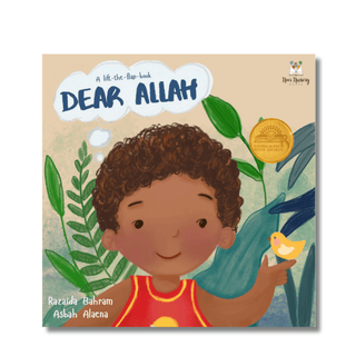 Dear Allah 2nd Edition - simplyislam