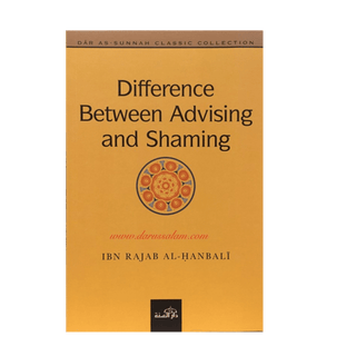 Difference between Advising And Shaming - simplyislam