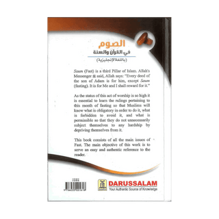 Fast According to the Quran & Sunnah - simplyislam