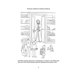 Imam Al-Ghazali: The Book of Belief for Children workbook by Al-Ghazali NEW - simplyislam