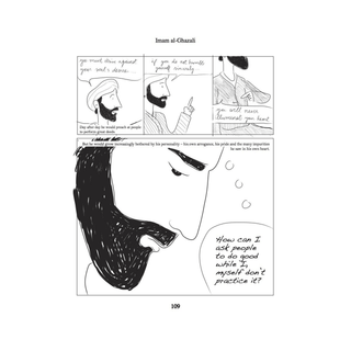 Imam Al-Ghazali: The Book of knowledge for Children workbook by Al-Ghazali NEW - simplyislam