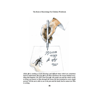 Imam Al-Ghazali: The Book of knowledge for Children workbook by Al-Ghazali NEW - simplyislam