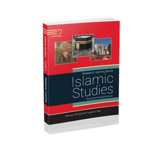Islamic Studies Level 2 (Revised & Enlarged Edition) - simplyislam