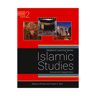 Islamic Studies Level 2 (Revised & Enlarged Edition) - simplyislam