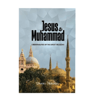 Jesus and Muhammad: Commonalities of Two Great Religions - simplyislam