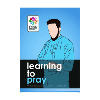 Learning To Pray for New Muslim (Prayer Guide and Audio CD) - simplyislam