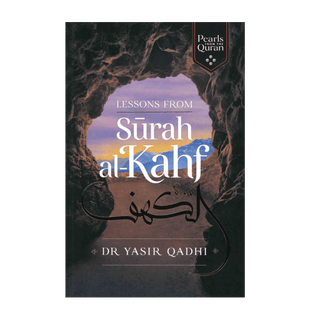 Lessons from Surah al-Kahf by Dr. Yasir Qadhi - simplyislam