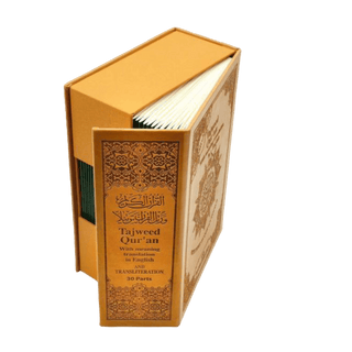 Mushaf Tajweed Qur'an ARB-ENG & Transliteration: 30 Parts - simplyislam
