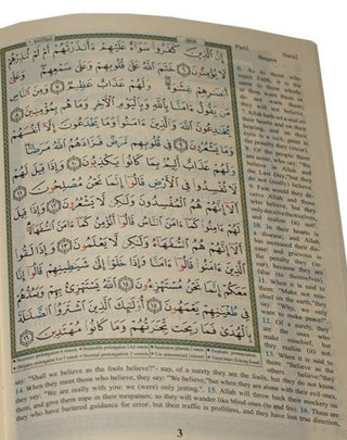 Mushaf Tajweed Qur'an ARB-ENG & Transliteration: 30 Parts - simplyislam