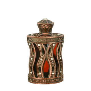 Musk Al Ghazal 30ml - simplyislam