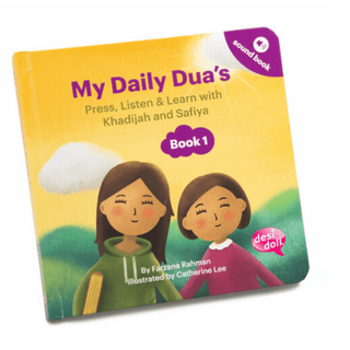 My Daily Dua’s Story Sound Book 1 - simplyislam
