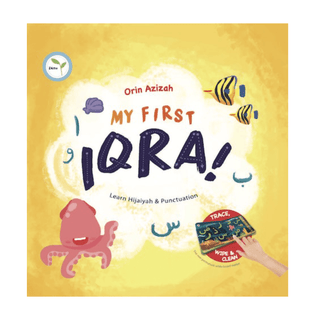 MY FIRST IQRA - simplyislam