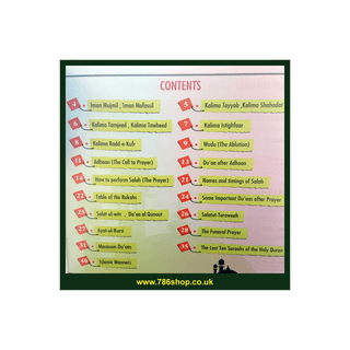Namaaz & Duas ( Namaz Beginner's Guide to Islamic Prayer salah Book ) nammaz New - simplyislam