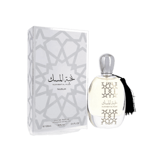 Nukhbat Al Musk 100 ML by Nusuk Eau De Parfum Spray Unisex Arabian Fragrance - simplyislam
