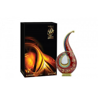 Oyuny 20ml - simplyislam