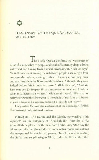 Prophet Muhammad The Teacher - simplyislam