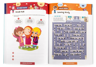 Ramadan Activity Book (Big Kids) - simplyislam