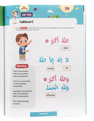 Ramadan Activity Book (Big Kids) - simplyislam
