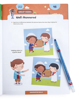 Ramadan Activity Book (Little Kids) - simplyislam