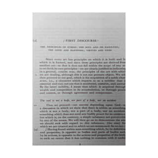 Refinement of Character (Tahdhib al-Akhlaq) By Ibn Miskaway - simplyislam