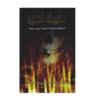 Sins and their Punishments - simplyislam