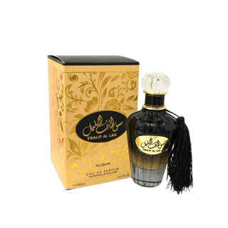 Swalif Al Lail 100ML Eau De Parfum By Nusuk Perfume Spray Fragrance FAST - simplyislam