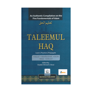 Taleemul Haq Compilation on the Five Fundamentals of Islam | Paperback - simplyislam