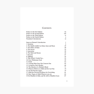 The Complete Forty Hadith of Imam an-Nawawi - simplyislam
