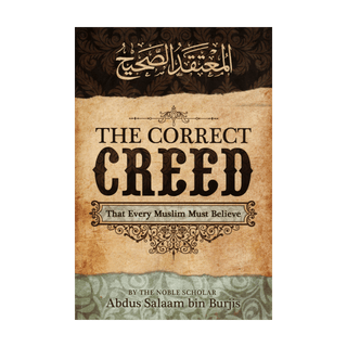 The Correct Creed That Every Muslim Must Believe - simplyislam