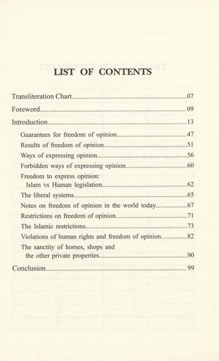 The Freedom of Opinion In Islam - simplyislam