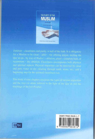 The Purity of the Muslim - simplyislam