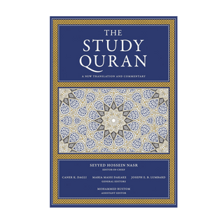 The Study Quran: A New Translation and Commentary Hardcover – 19 Nov. 2015 - simplyislam