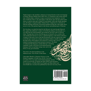 The Teachings and Poems of Khwaja Ghulam Farid - simplyislam
