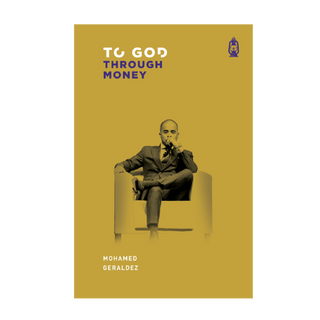 To God Through Money - simplyislam