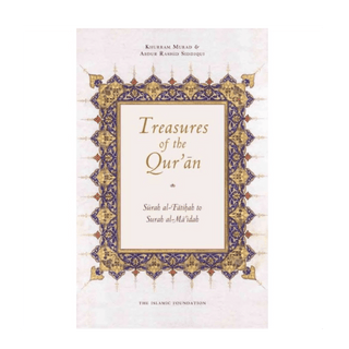 Treasures of the Quran - simplyislam