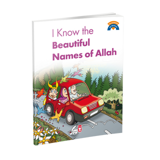 I Know The Beautiful Names Of Allah