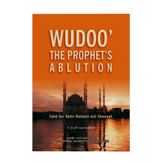 Wudoo’: The Prophet’s Ablution - simplyislam