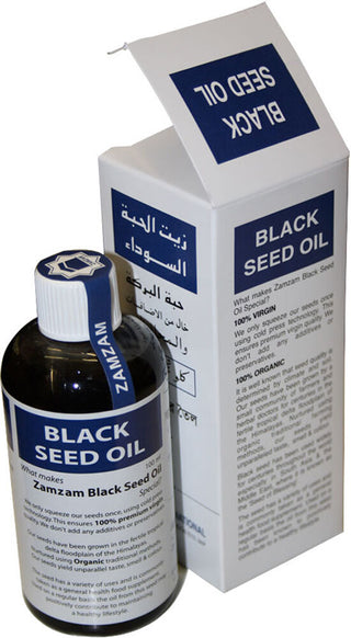 Zamzam Black Seed Oil 100ML Pure Cold pressed (Multi Buy Offer)
