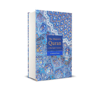 English Translation Quran