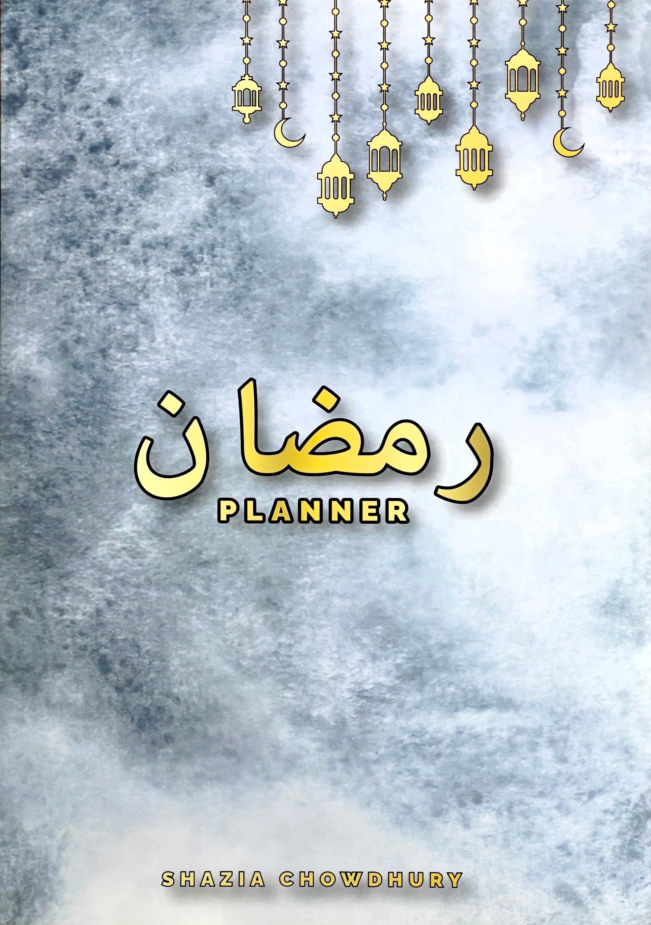 Fasting books – simplyislam