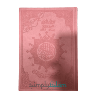 The noble Tajweed Quran in uthmani Script leather-bound Large Pink